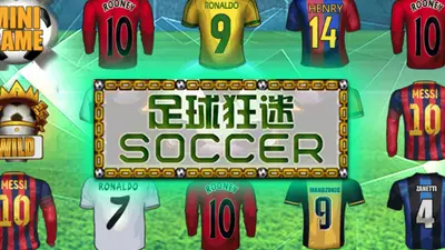 soccer